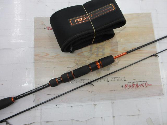 シルバークリークプレッソ 72L-SVF