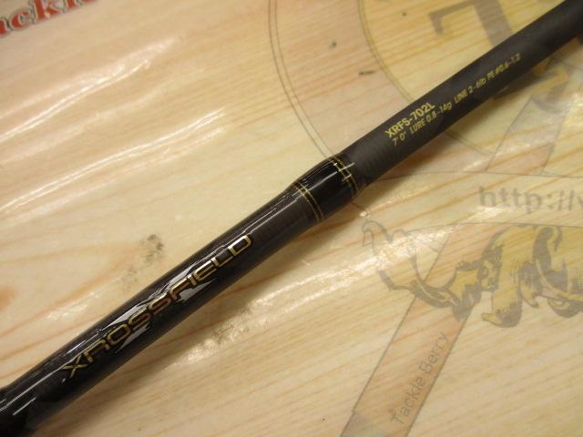 クロスフィールド XRFS-702L