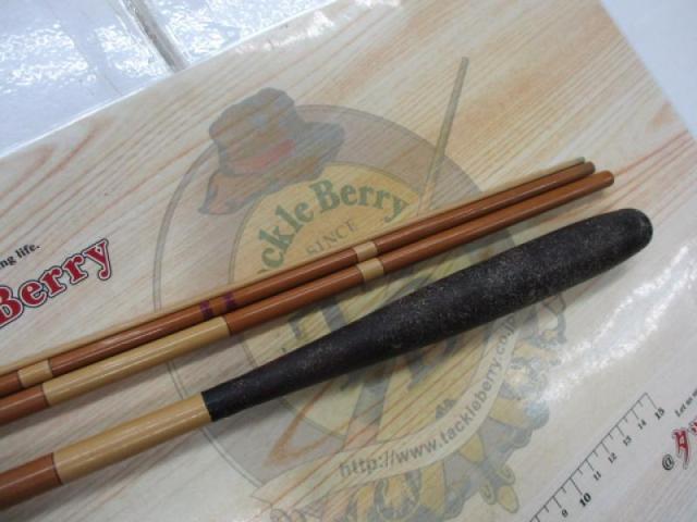 がまへら古天竺 11｜＠ベリーネット 日本最大新品中古釣具WEBショップ