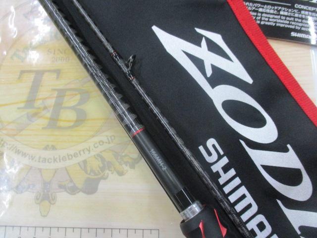 20ゾディアス 166MH-2｜＠ベリーネット 日本最大新品中古釣具WEBショップ