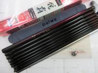 鋭覇 硬調61SX