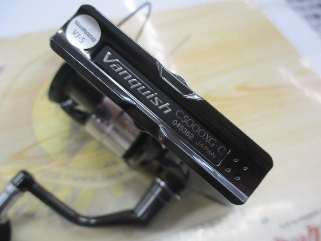 23ヴァンキッシュ C5000XG