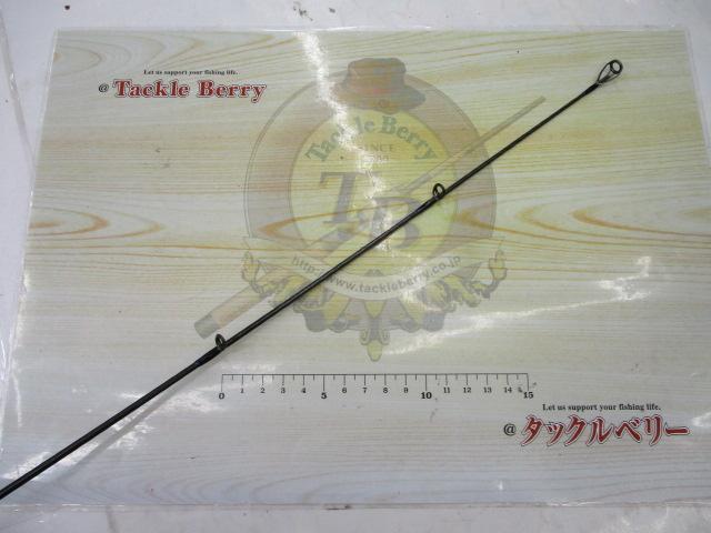 コルトスナイパーSS LSJ96L