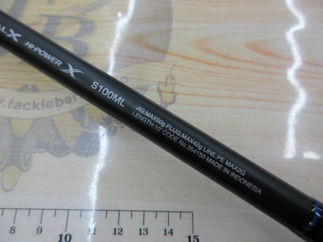 コルトスナイパーSS LSJ100ML
