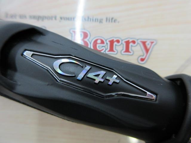 20ゲームタイプJ S62-4