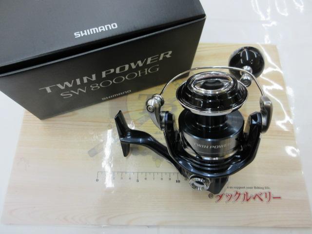 21ツインパワーSW 8000HG 中古美品 21ツインパワーSW 8000HG｜＠ベリーネット 日本最大新品中古釣具WEB