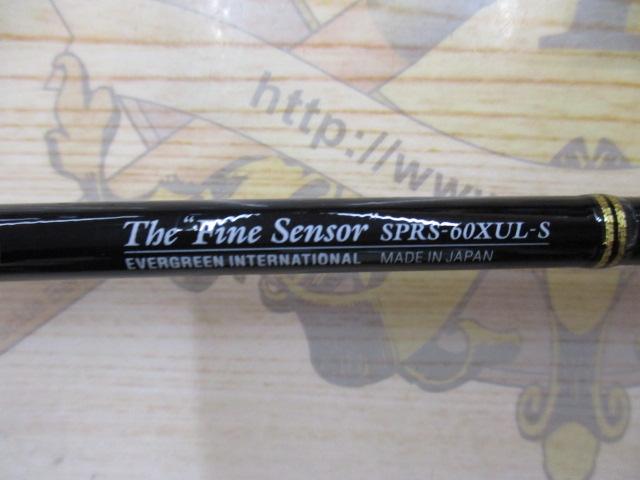 ソルティーセンセーションスペリオル SPRS-60XUL-S