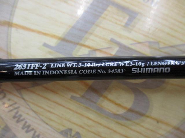 12スコーピオンXT 2631FF-2｜＠ベリーネット 日本最大新品中古釣具WEB