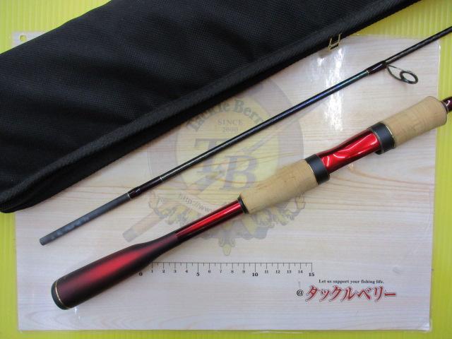 18ワールドシャウラ 2701FF-2(SIC)｜＠ベリーネット 日本最大新品中古