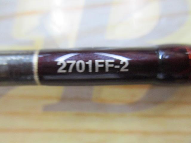 18ワールドシャウラ 2701FF-2(SIC)｜＠ベリーネット 日本最大新品中古