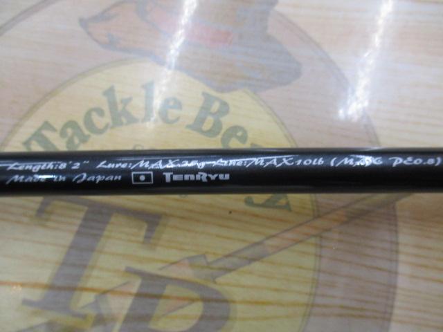 ルナキア LK822S-HT