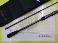 ルナキア LK822S-HT