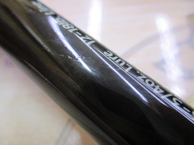 スペルバウンド コア SCC-72MH-ST