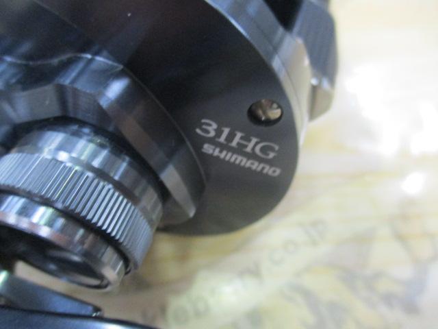 24カルカッタコンクエスト シャローエディション 31HG｜＠ベリーネット