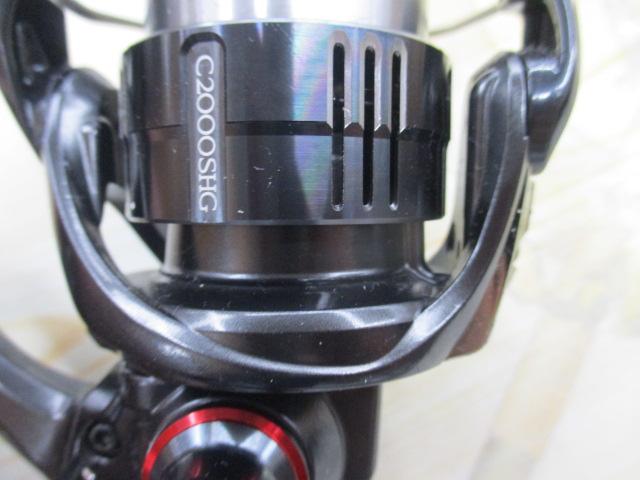 20ヴァンフォード C2000S