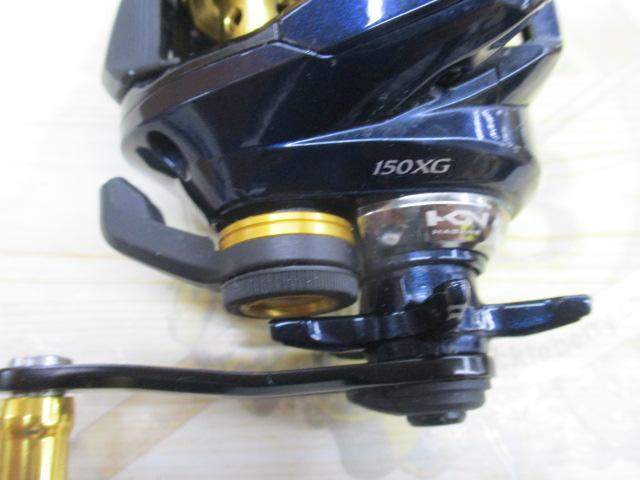 19グラップラーCT 150XG｜＠ベリーネット 日本最大新品中古釣具WEBショップ