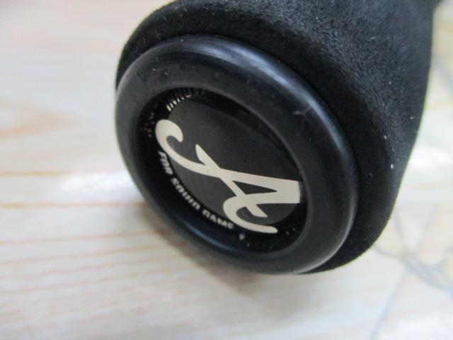 アークエット ARQS-90EM