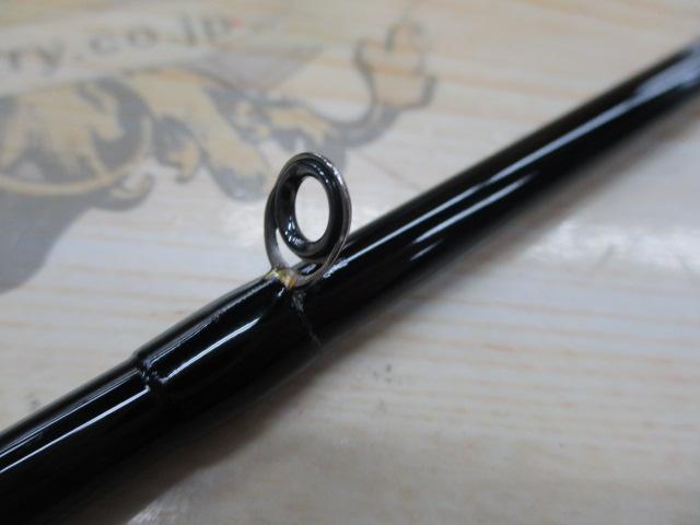 アークエット ARQS-90EM