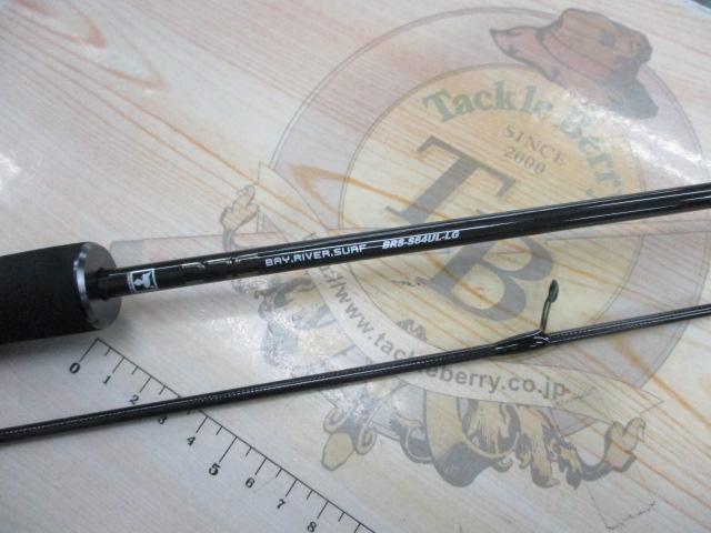 20BRS BRS-S64UL-LG