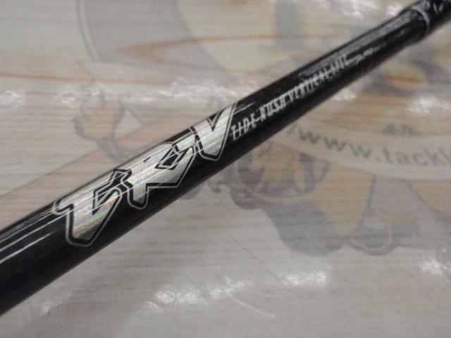 タイドラッシュ TR-V B57/4