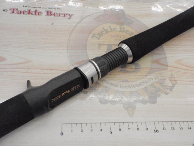 タイドラッシュ TR-V B57/4
