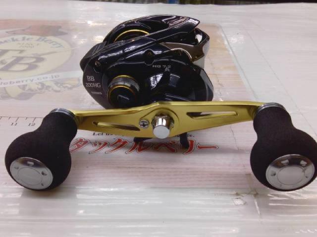 グラップラーBB 200HG｜＠ベリーネット 日本最大新品中古釣具WEBショップ