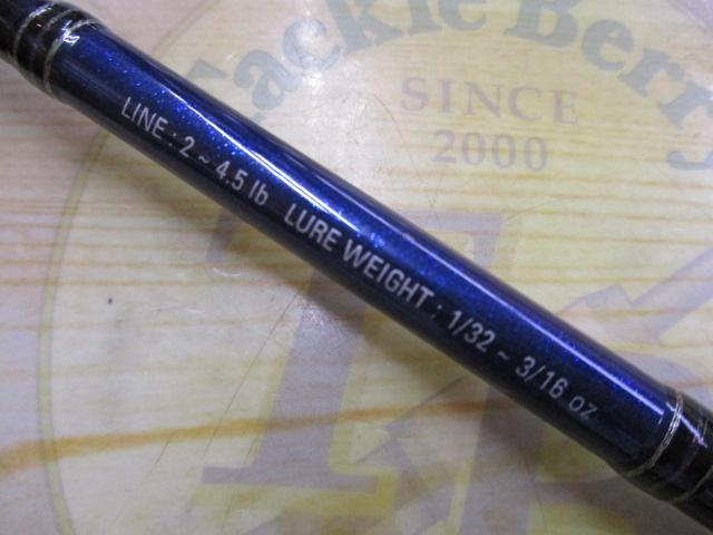 ラグゼゼフィロス S610L-solid.F