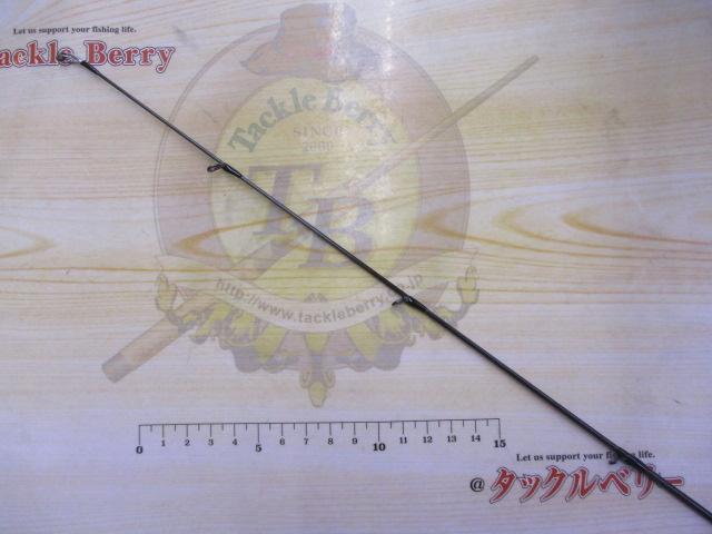 シルバーウルフエア 76MLB-S・Q
