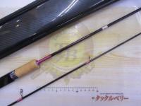 999.9フォーナインマイスター 63ML-TRZ グレイウルフ