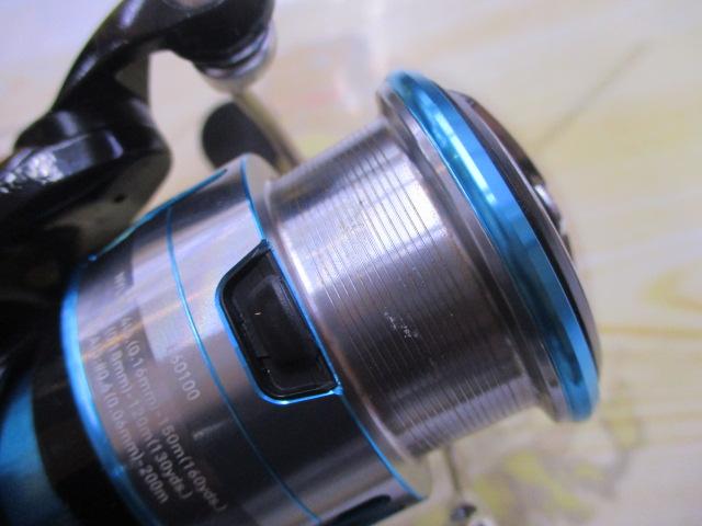19エメラルダス LT2500S-DH