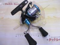 19エメラルダス LT2500S-DH