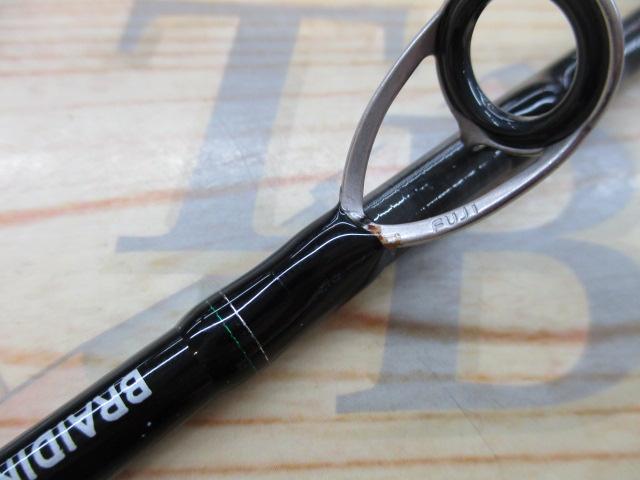 エメラルダスX 65MLB-S IM