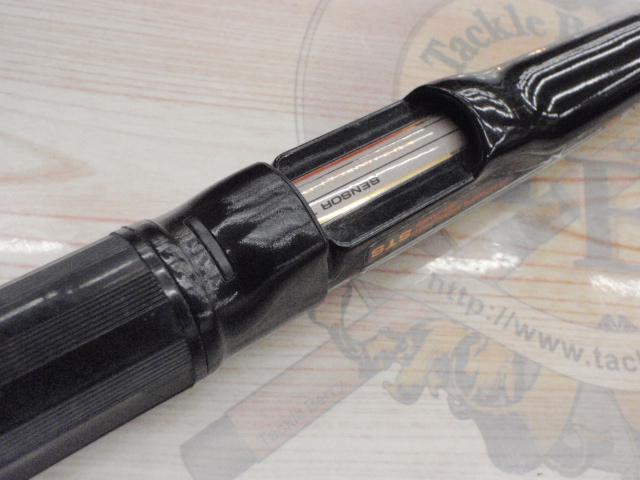 CWダイレクトパワー大島 3-53｜＠ベリーネット 日本最大新品中古釣具