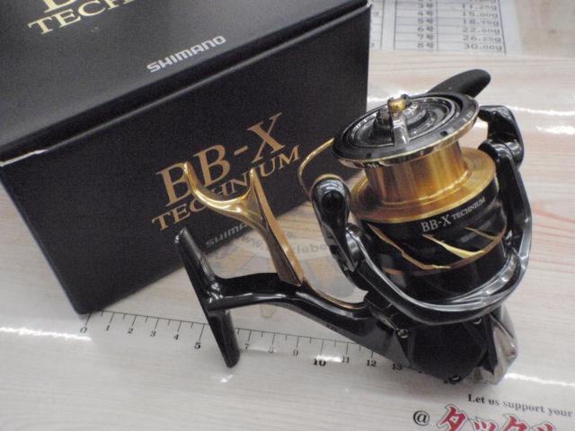 21BB-Xテクニウム C3000DXG S LEFT