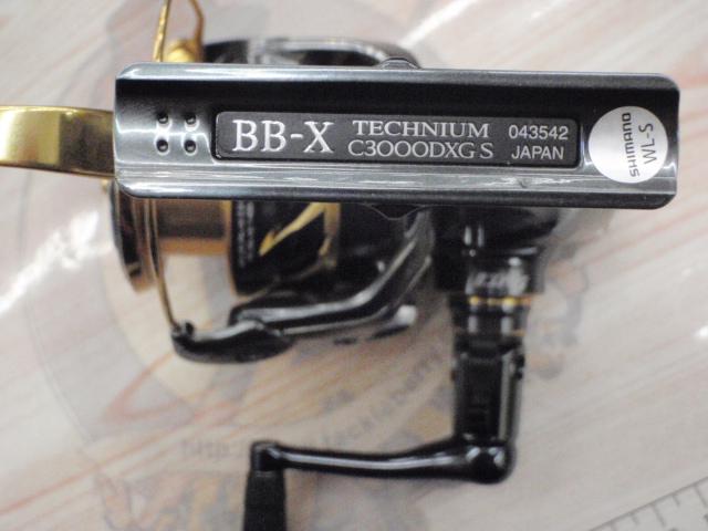 21BB-Xテクニウム C3000DXG S LEFT