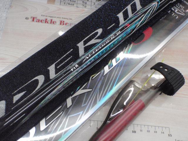 新品アテンダー3 1.5号5.3m 中古21テクニウム がま磯アテンダーⅢ 1.5-5.3｜＠ベリーネット 日本最大新品中古釣具WEB