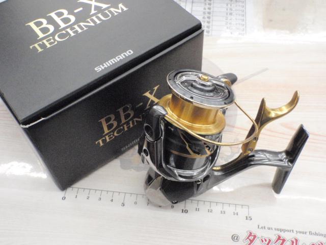 21BB-Xテクニウム 2500DXG S RIGHT