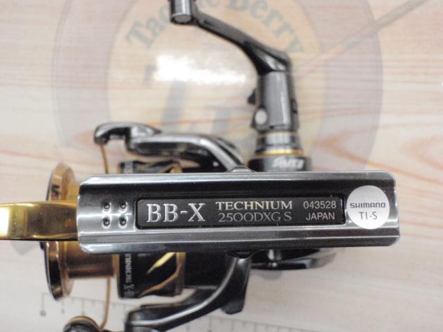 21BB-Xテクニウム 2500DXG S RIGHT