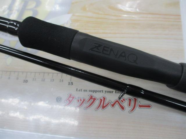 インクルード IS88-M9 MAGUNUM BULLET｜＠ベリーネット 日本最大新品
