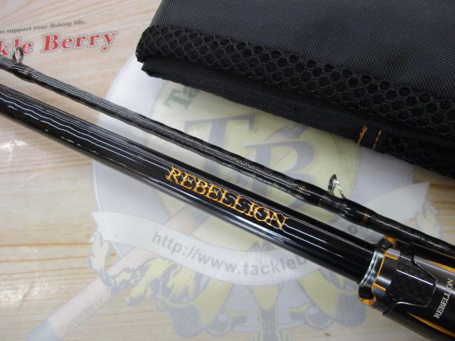 リベリオン 652XHSB-SB｜＠ベリーネット 日本最大新品中古釣具WEBショップ