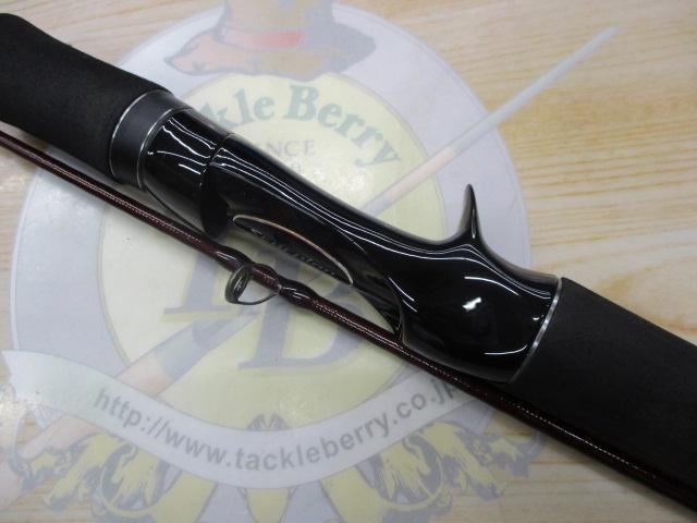 スコーピオンXV 1501FF-2｜＠ベリーネット 日本最大新品中古釣具WEB