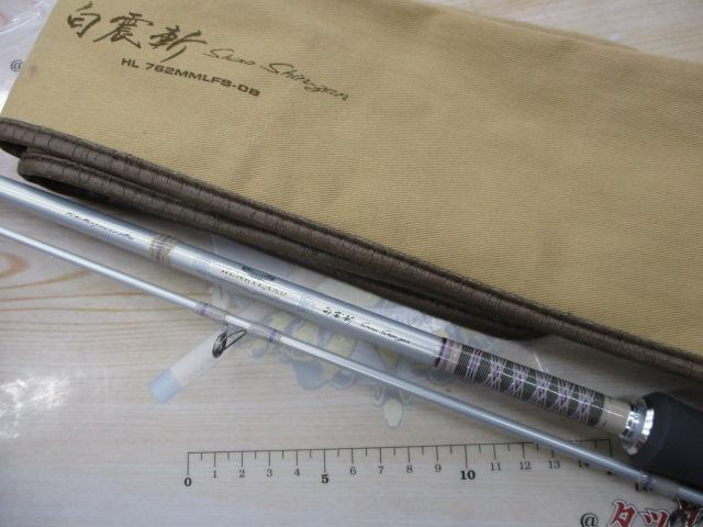 ハートランド HL762MMLFS-08｜＠ベリーネット 日本最大新品中古釣具WEB