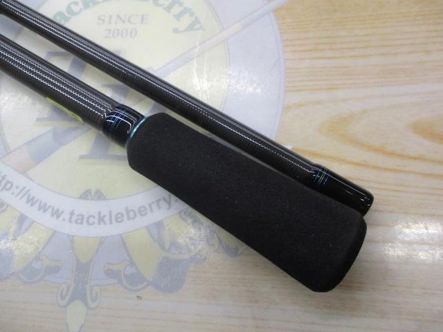 エメラルダスエア AGS83M・R