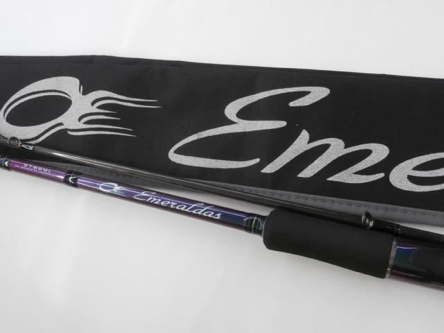 エメラルダスソルティスト ST-86ML｜＠ベリーネット 日本最大新品中古