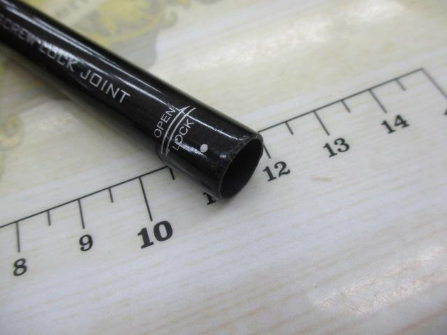 21エクスセンス ジェノス S108MH+/R