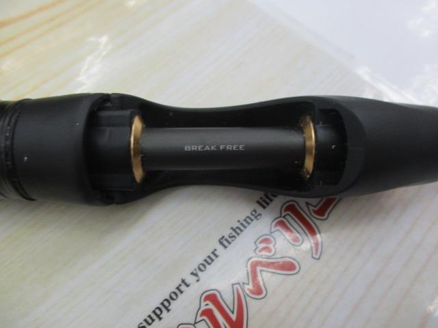 22ソアレSSアジング S70ULS