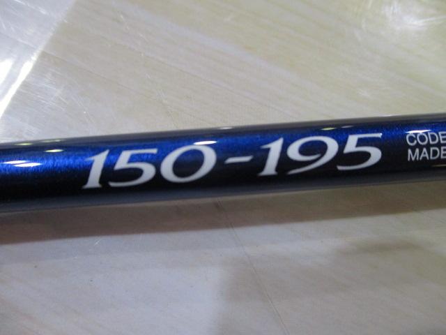 ディープチェイサー 150-195