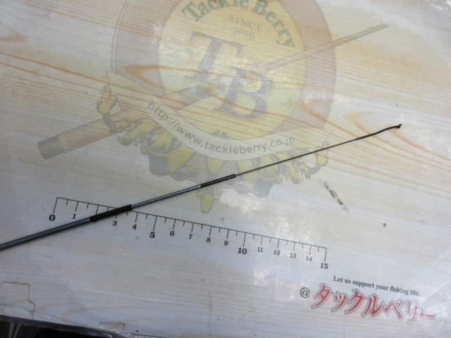 インストラクター峡硬調61