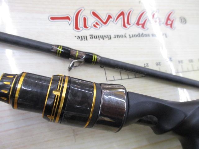 エラディケーター ESSC-76UL60-FS-Limited セブンスペシャル