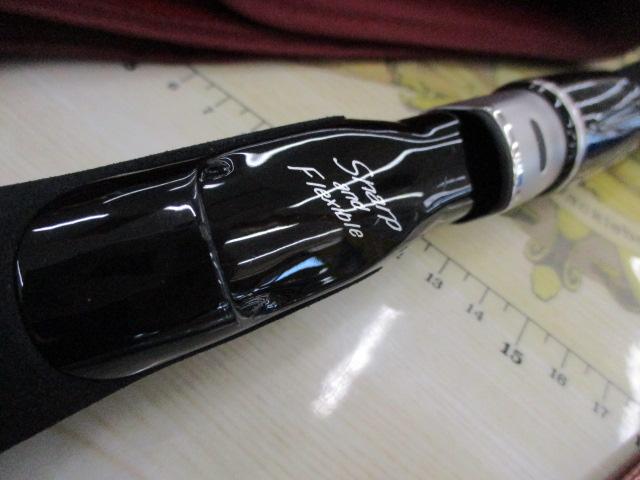 先鋭剣崎V2 60-270